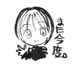 cuteblack04 sticker #2652431