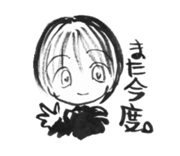 cuteblack04 sticker #2652431