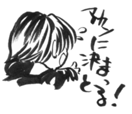 cuteblack04 sticker #2652432