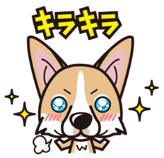iinu - Pembroke Welsh Corgi sticker #2652558