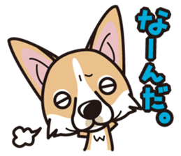 iinu - Pembroke Welsh Corgi sticker #2652559