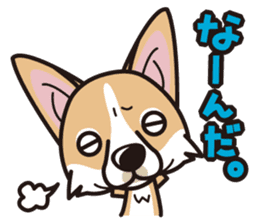 iinu - Pembroke Welsh Corgi sticker #2652559