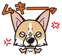 iinu - Pembroke Welsh Corgi sticker #2652562
