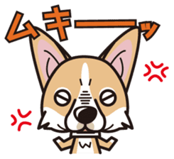 iinu - Pembroke Welsh Corgi sticker #2652562