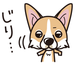 iinu - Pembroke Welsh Corgi sticker #2652564