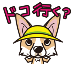iinu - Pembroke Welsh Corgi sticker #2652565