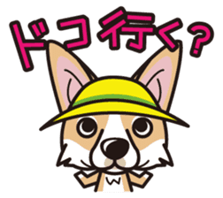 iinu - Pembroke Welsh Corgi sticker #2652565