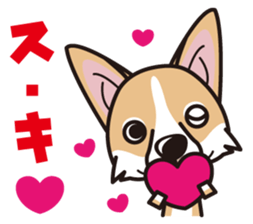 iinu - Pembroke Welsh Corgi sticker #2652567