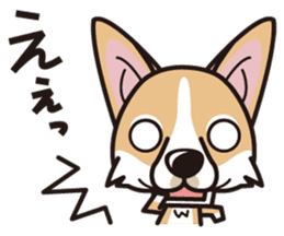 iinu - Pembroke Welsh Corgi sticker #2652568