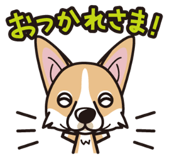 iinu - Pembroke Welsh Corgi sticker #2652569