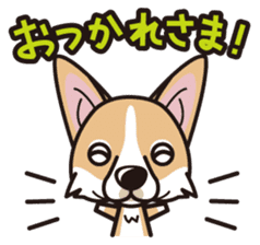iinu - Pembroke Welsh Corgi sticker #2652569