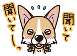iinu - Pembroke Welsh Corgi sticker #2652572
