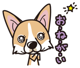 iinu - Pembroke Welsh Corgi sticker #2652574