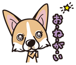 iinu - Pembroke Welsh Corgi sticker #2652574