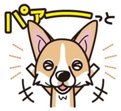 iinu - Pembroke Welsh Corgi sticker #2652576