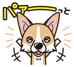 iinu - Pembroke Welsh Corgi sticker #2652576