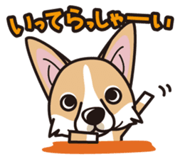 iinu - Pembroke Welsh Corgi sticker #2652577