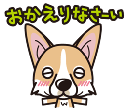 iinu - Pembroke Welsh Corgi sticker #2652580