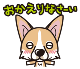 iinu - Pembroke Welsh Corgi sticker #2652580
