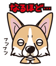 iinu - Pembroke Welsh Corgi sticker #2652581