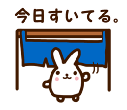 I like going out sticker #2652640