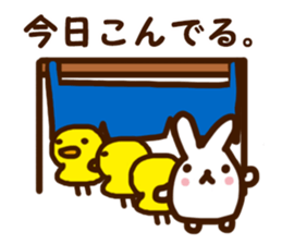 I like going out sticker #2652641