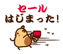 I like going out sticker #2652645