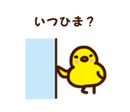 I like going out sticker #2652655