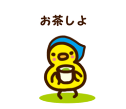 I like going out sticker #2652657