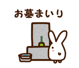 I like going out sticker #2652665