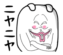 Very strange dog2 sticker #2652677