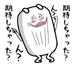 Very strange dog2 sticker #2652681