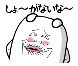 Very strange dog2 sticker #2652683