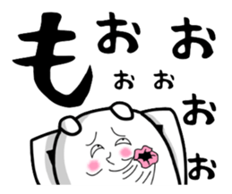 Very strange dog2 sticker #2652685