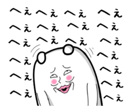 Very strange dog2 sticker #2652688