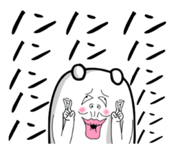 Very strange dog2 sticker #2652690