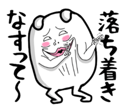 Very strange dog2 sticker #2652695