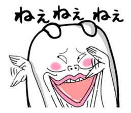 Very strange dog2 sticker #2652698