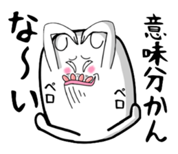 Very strange dog2 sticker #2652699