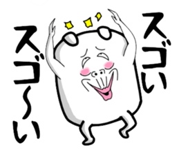 Very strange dog2 sticker #2652700