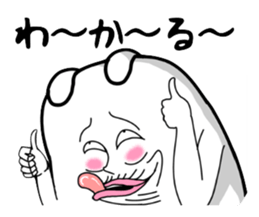 Very strange dog2 sticker #2652701