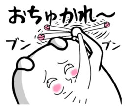 Very strange dog2 sticker #2652703