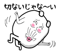 Very strange dog2 sticker #2652704