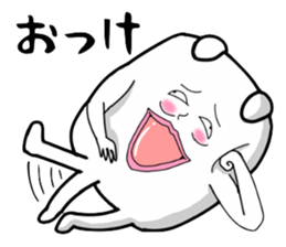 Very strange dog2 sticker #2652706