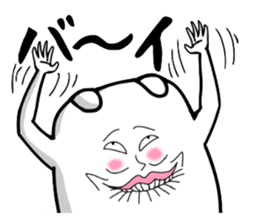 Very strange dog2 sticker #2652709