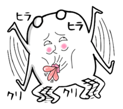 Very strange dog2 sticker #2652710