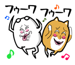 Very strange dog2 sticker #2652713