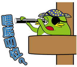 X-Family (part2) sticker #2652763