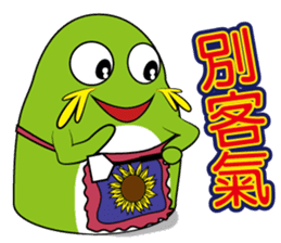 X-Family (part2) sticker #2652764