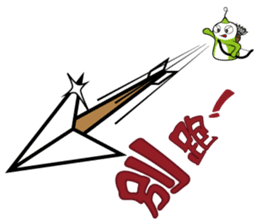 X-Family (part2) sticker #2652765